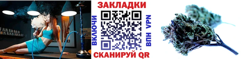 Бутират Лаишево