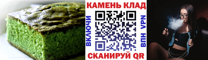 Cannafood конопля  наркотики  Лаишево 