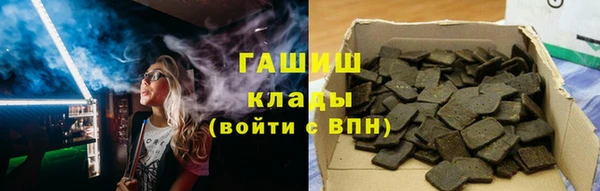 2c-b Коряжма