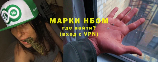 бутик Алзамай