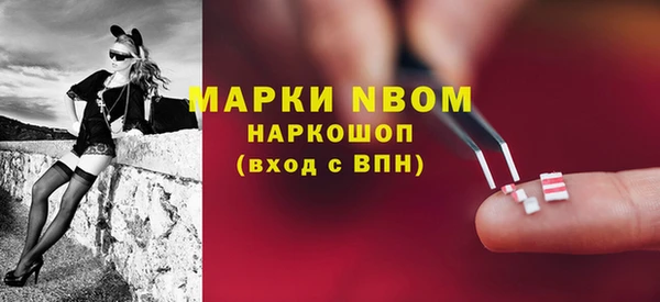 кокаин колумбия Алексин