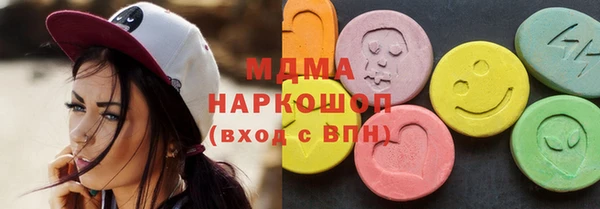 2c-b Коряжма