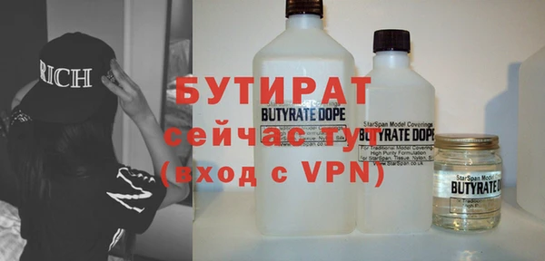 бутик Алзамай