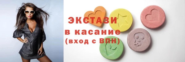 бутик Алзамай
