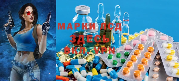 прущая мука Алексеевка