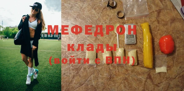 прущие крисы Корсаков