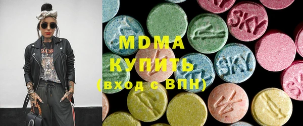 кокаин колумбия Алексин