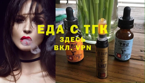 прущая мука Алексеевка