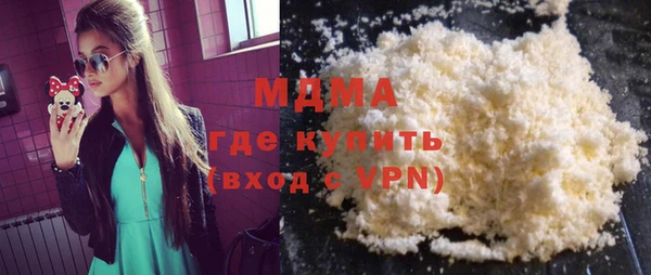 прущая мука Алексеевка