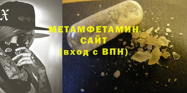 ешки Костерёво