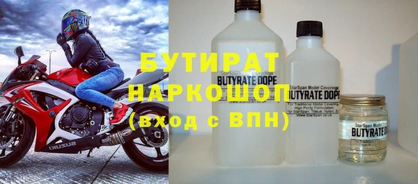 прущая мука Алексеевка