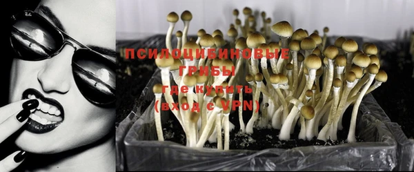 бутик Алзамай