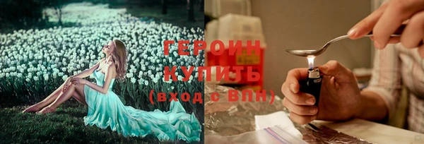 кокаин колумбия Алексин