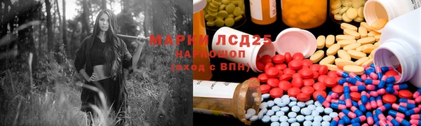 прущая мука Алексеевка
