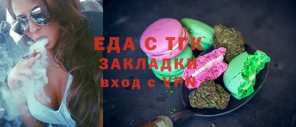 PSILOCYBIN Заволжск