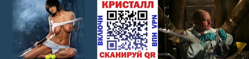 Первитин пудра наркота Лаишево